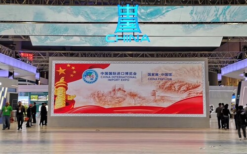 National Exhibition & Convention Center, Shanghai thumbnail image