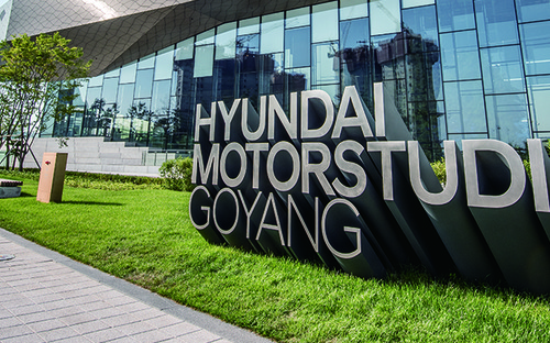 Hyundai Motorstudio Goyang, South Korea thumbnail image