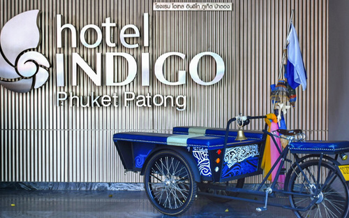 Hotel Indigo Phuket Patong, Thailand thumbnail image