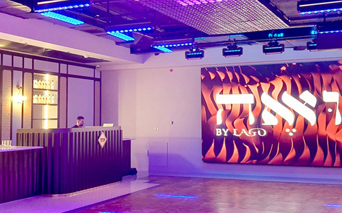 Lago Function Hall, Israel thumbnail image